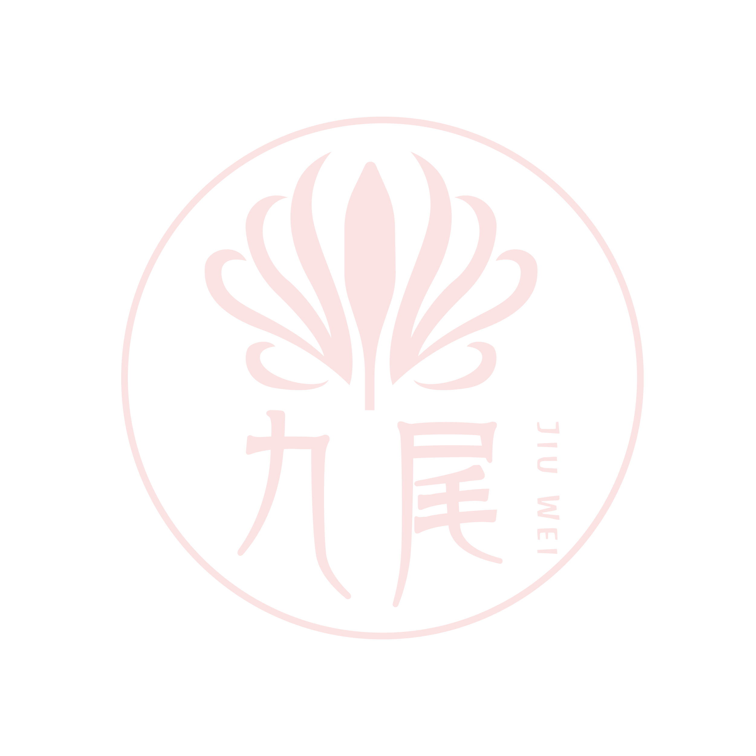 點數卡品牌展示